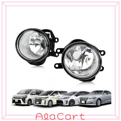 OPPLIGHT フォグランプ ユニット 後期型 トヨタ車対応 H16に交換 適合バルブ: H16 H11 H9 H8 プリウス30 α、80系 ヴォクシー/ノア、30系