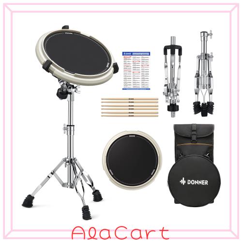 SDN-14N トレーニングドラム（スタンド付き） Amazon.co.jp: パール(Pearl) Pearl パール トレーニングドラム