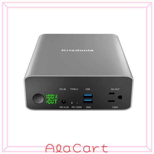 Krisdonia 80000mAh ポータブル電源 AC 130W USB-C PD 100W iPhone MacBook 対応