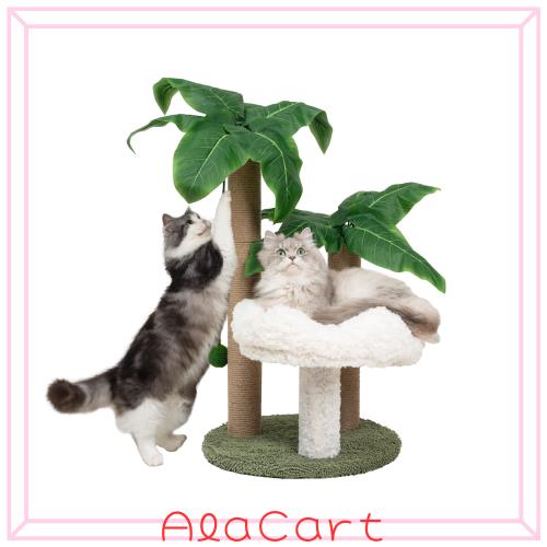猫 爪とぎ ベッド付きヤシの木 クラウドキャットツリー 屋内大型猫用 3本のスクラッチポールサイザルハンギングボール 猫用パーチ キャッ