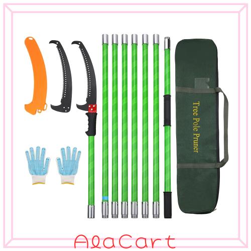 SMONTER 8m 高枝ノコギリ 耐久性合金鋼 高枝切り のこぎり 鋸 高枝 剪定 伸縮式高枝鋸 園芸用のこぎりガーデニング用品