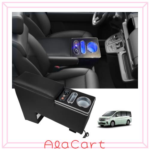 YESHMA コンソールボックス ステップワゴン スパーダ エアー RP6 RP7