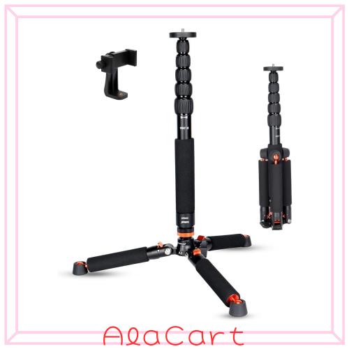 Koolehaoda カメラ一脚 自立式 取り外し可能な三脚ベース付き アルミ合金製 6段階伸縮 高さ46-177cm 脚径28mm 耐荷重6kg、360度パノラマ