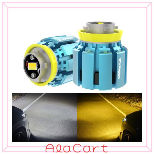 ZXREEK L1B 新型 トヨタ 純正交換 LED フォグランプ 純正同形状 4000LM DC12V 40W ホワイト(6000K)/イエロー(3000K) 2色切り替え 2色発光