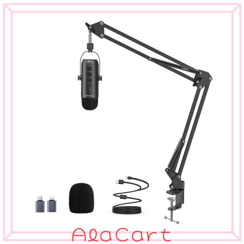 ZeaLSound USBマイクセット、コンデンサーマイク、PCマイク、アームスタンド付属、カーディオイド指向性、プラグアンドプレイ、ワンタッ
