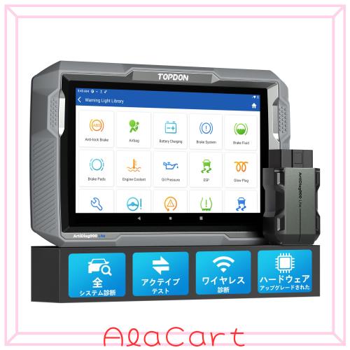 OBD2診断機 TOPDON ArtiDiag900 Lite 自動車obd2 診断機 自動車全システム診断 アクティブテスト