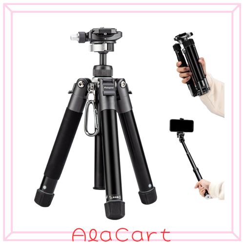 Fotopro ミニ三脚 152cm 軽量コンパクト 旅行用 360度ボールヘッド 着脱式で自撮り棒としても利用可能 スマホマウント付き 耐荷重4kg モ
