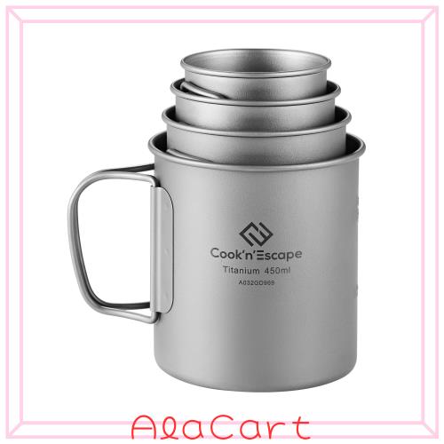 COOK’N’ESCAPE チタンマグセット 120ml〜450ml スタッキング 軽量 直火対応 折りたたみハンドル付き