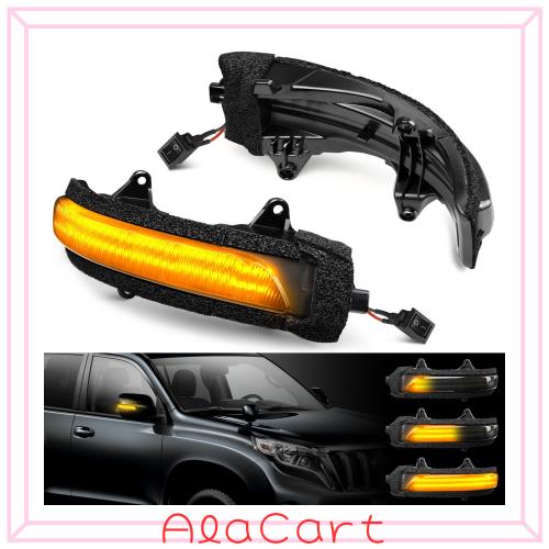 GemPro ランドクルーザー 200系 ランドクルーザープラド 150系 トヨタ適用 シーケンシャル ミラー ウインカー LED 全点滅と流れるウイン