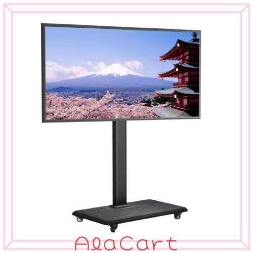 USX MOUNT テレビスタンド キャスター付き tvスタンド ハイタイプ 移動式テレビ台 壁掛け 耐荷重45kg VESA/横200〜600mm/縦100〜400mm壁