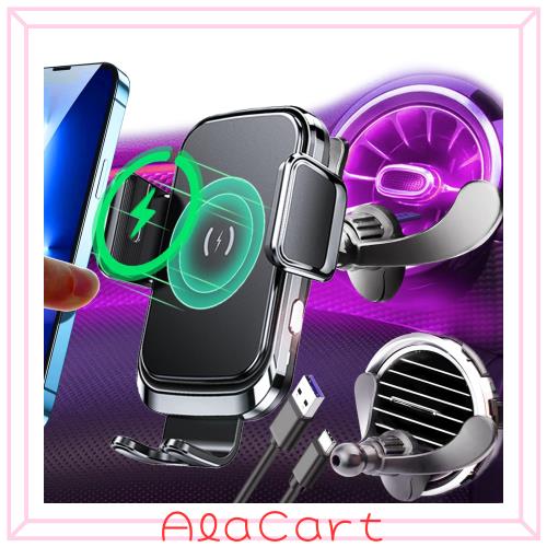 【2024革新/丸型エアコンに適応・ワイヤレス充電器】LIFMAGIC 丸型エアコン スマホホルダー ワイヤレス 充電器 メルセデス ベンツ アクセ