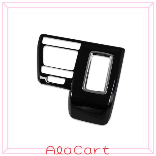 RUIQ ダイハツ ハイゼットカーゴ S700V / S710V 専用 内装 変速レバー カバーガーニッシュ マルチメディア ボタン カバー リム Daihatsu の通販は