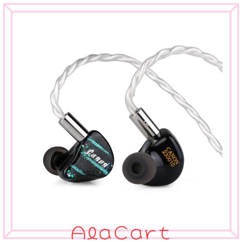 LINSOUL Yanyin CA-NON II 4BA+1DDハイブリッド型ハイエンドHIFIインナーイヤーイヤホン 医療レベルの樹脂シェル 人間工学に基づいて設計