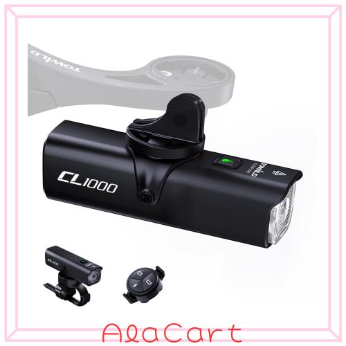 自転車 ライト 1000ルーメン 4000mAh大容量 自転車用ライト 下付け ロードバイク ライト 吊り下げ 長時間使用 USB充電式 サイクルライト