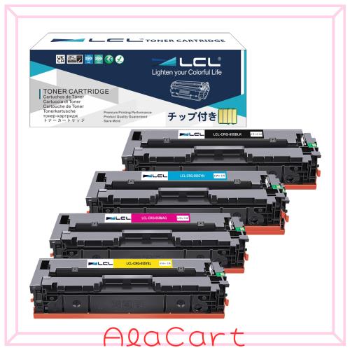 LCL Canon用 キャノン用 CRG-055 CRG-055BLK CRG-055CYN CRG-055YEL CRG-055MAG 互換トナーカートリッジ (4色セット ブラック シアン マ