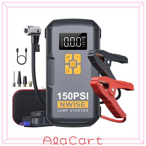 NWISE ジャンプスターター エアコンプレッサー搭載 2500Aピーク電流 電動空気入れ 一台四役 モバイルバッテリー LEDライト搭載 安全保護