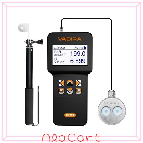 水族館用VBR-AQUA IP68 PARメーター、Reef.R、G、B PAR separateerately.With 3FT伸縮ロッド