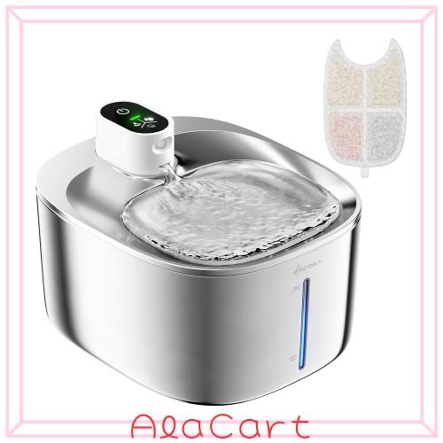 APD APETDOLA 猫 自動給水器 水飲み器 コードレス 充電式 4L 活性炭フィルター付 アダプター付 スマート 静音 大容量 ワイヤレスポンプ 2の通販は 7,884円