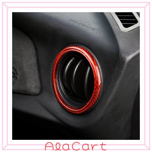 AIRSPEED スバル BRZ ZC6 トヨタ 86 ZN6 2013-2020専用 アクセサリー 内装 パーツ ハード カーボンファイバー製 サイドエアコンベント吹