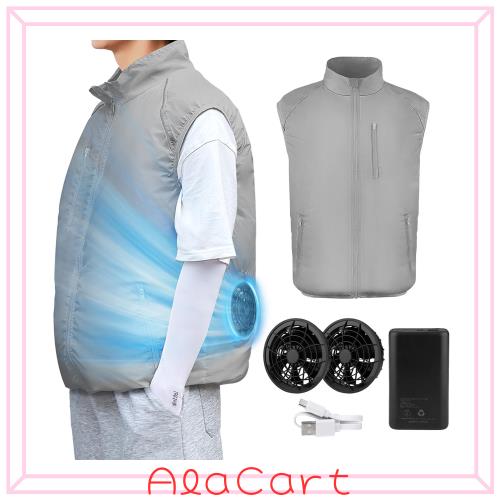 [Sintu] 空調ウェア ファン付きベスト 空調作業服 ファンバッテリーセット 16000mAh大容量 最大17H稼動 風量3段階 3D循環送風 涼感 冷却