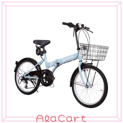 折りたたみ自転車 折り畳み自転車 20インチ シマノ６段変速 カゴ付 ワイヤ錠・ライトのプレゼント付き 前後泥除け装備 ハンドルの高さ調 14,086円