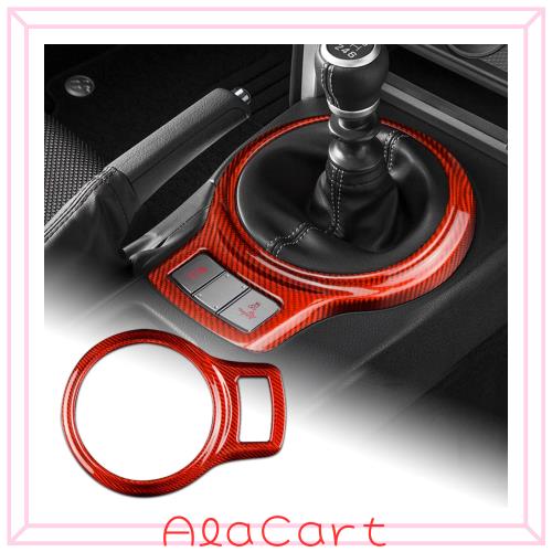 AIRSPEED トヨタ 86 ZN6 スバル BRZ ZC6 2013-2020専用 アクセサリー 内装 パーツ ハード カーボンファイバー製 カーギアシフトノブパネ