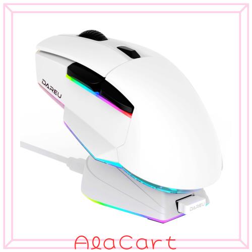 DAREU ゲーミングマウス A955 ワイヤレス RGB 白/ホワイト 無線2.4G/Bluetooth/有線USB接続可能 充電スタンド付き 12000DPI KBS2.0 プロの通販は