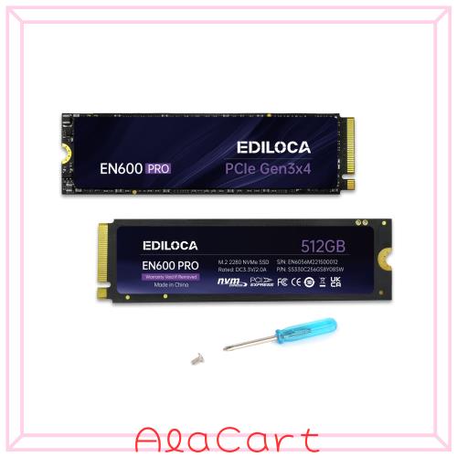 Ediloca EN600 PRO SSD 512GB PCle 3.0x4 NVMe M.2 2280 最大読込