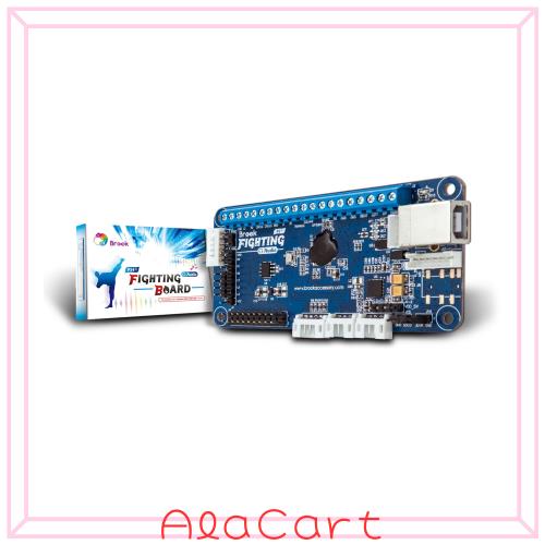 Brook PS4+ Audio Fighting Board PS4 +オーディオファイティングボード PS4 / PS3 / PC/NS / NS2 に対応 PS4オーディオサポート