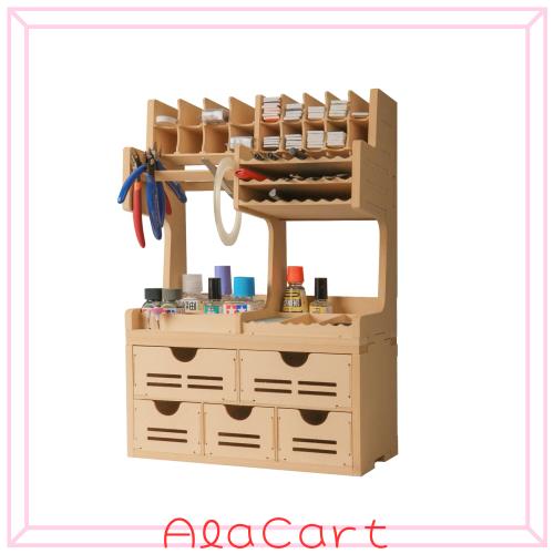 Bucasso プラモデル ペイントラック 工具収納 統合型統合型モデルツール収納ラック 引き出し式部品収納ラック MDF素材 ペン/ヤスリ/ブラ