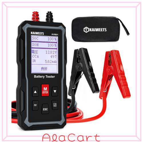 KAIWEETS バッテリーテスター 12v/24vバッテリーチェッカー CCA値 抵抗値 負荷 電圧 バッテリー診断機 自動車用 日本語取扱書付きの通販は