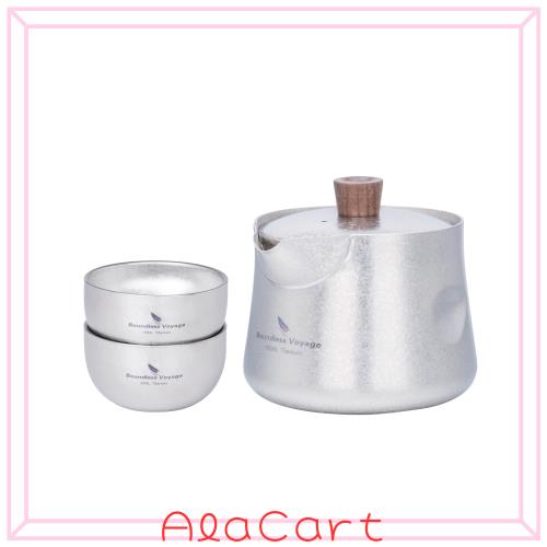 Boundless Voyage チタン急須湯呑みセット ティーポット おしゃれ 耐熱 二重構造 急須 小さい 150ml お茶 ポット 中国茶器 軽量 錆びにく