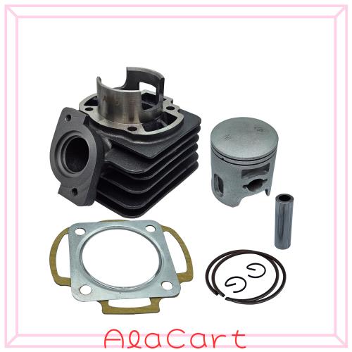 leihuo 47mm ボアアップキット適用され ライブDIO SR SP ZX 50 AF 18 20 23