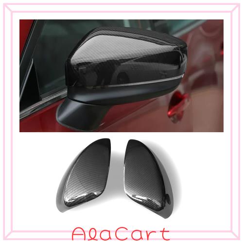 KELEIMAIマツダ 新型 CX-5 KF系 専用サイドミラーカバー バックミラーフレーム リアビューミラー装飾ステッカーエクステリアミラー MAZDA