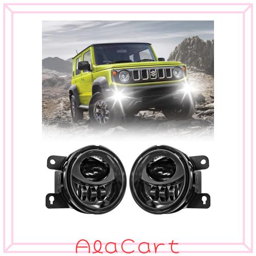 Chelhead ジムニー フォグランプ LED JB23W/JB64 JB43W/JB74 用 LEDフォグ ホワイト 純正と直接に交換 防水 ジムニーJB系用 LEDフォグラの通販は 8,140円