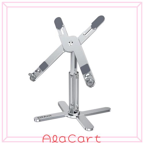 ElfAnt ノートパソコンスタンド 360度回転 調節可能 ポータブル 10インチ~17インチのノートパソコンタブレット用