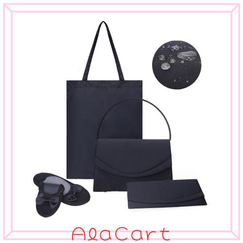 [NAACCI] フォーマルバッグ レディース 携帯スリッパ 冠婚葬祭 結婚式 和装 卒業式 入学式 折りたたみ式スリッパ 女性用 葬儀用 バッグ