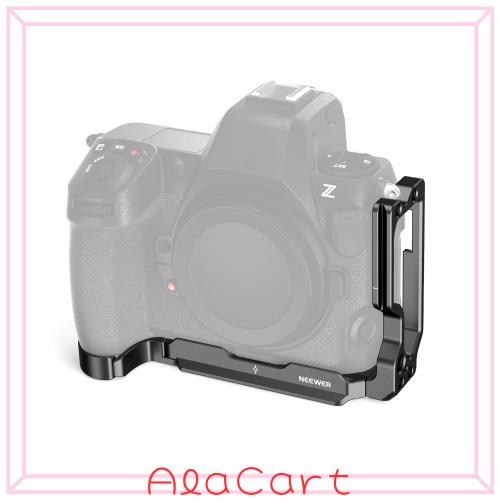 NEEWER Z8 Lプレート Z8カメラ専用 アルミ製 伸縮式 サイドプレート＆捻り防止ベースプレート Arcaタイプ クイックスイッチ Lブラケット