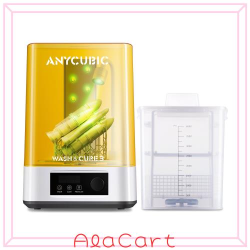 ANYCUBIC Wash ＆ Cure 3 洗浄硬化機 3dプリンター 洗浄用 IPA節約 容量拡大 全面硬化 強力洗浄 操作便利 Photon Mono LCD/DLP/SLA 3Dプリ