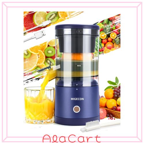 シトラスジューサー 充電式 - コンパクトなジューサー、USB電動オレンジジューサー、レモンジューサー、ラウンド型ライムジューサー、小の通販は 5,936円