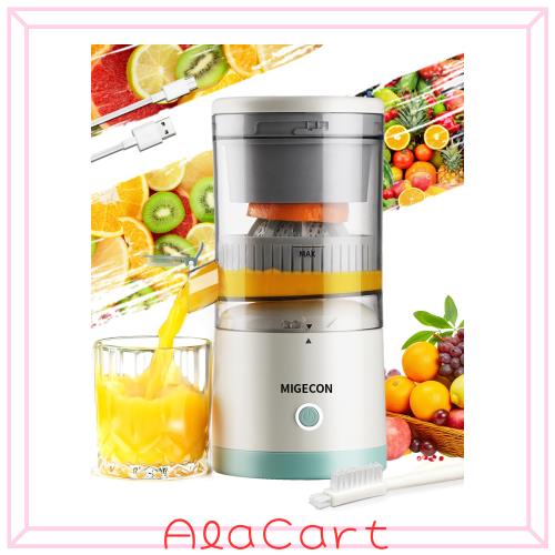 シトラスジューサー 充電式 - コンパクトなジューサー、USB電動オレンジジューサー、レモンジューサー、ラウンド型ライムジューサー、小の通販は 6,823円