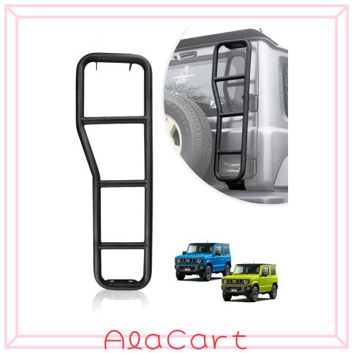 スズキ ジムニー ジムニーシエラ カスタムパーツ JB64 JB74 テール