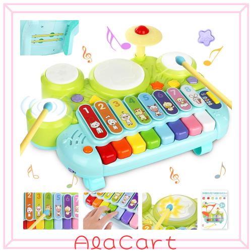 UQTOO 楽器おもちゃ 子供 多機能 ピアノ・鍵盤楽器の玩具 赤ちゃん 幼児 子ども 知育玩具 電子 太鼓 ピアノ 鍵盤楽器の玩具 男の子 女のの通販は 6,627円