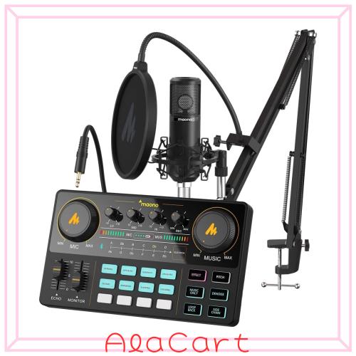MAONO オーディオミキサー オーディオインターフェース Mixer MAONO オーディオミキサー オーディオインターフェース Mixer