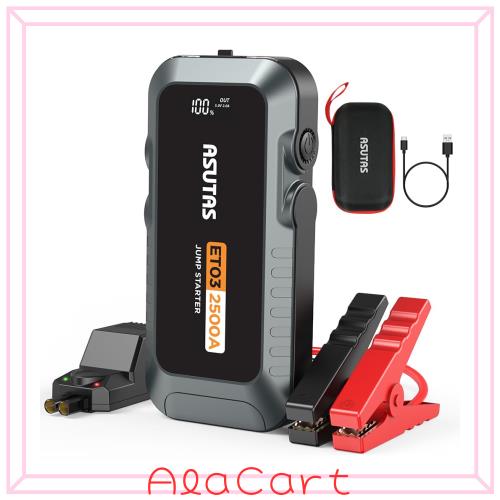 ASUTAS ジャンプスターター 21800mAh 大容量 2500Aピーク電流