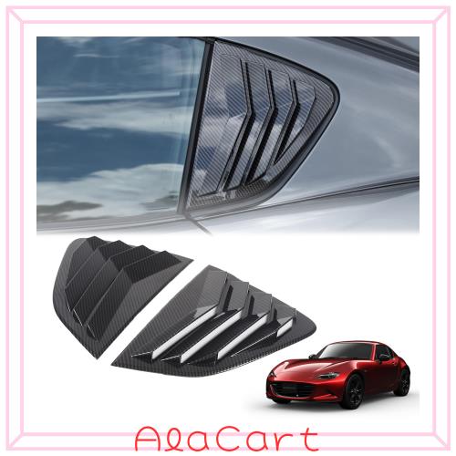 Hcilloend 新型 マツダ ロードスター RF ND系 2016〜2024に適用 ルーバーカバー リアサイドウィンドウルーバー シャッターサイドベントカ