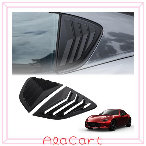 Hcilloend 新型 マツダ ロードスター RF ND系 2016〜2024に適用 ルーバーカバー リアサイドウィンドウルーバー シャッターサイドベントカ