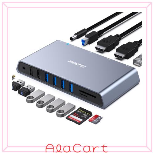 BENFEI 12-in-1 USB 3.0 USB-C ドッキングステーション Docking Station、デュアル HDMI ディスプレイ/6*USB ポート/SD/TF カードリーダ
