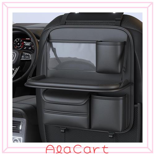 AUSTYLCO シートバックバッグ 車用収納バッグ 後部座席用収納バッグ 車吊り下げバッグ 助手席用収納ボックス ウォーターカップホルダー 4,902円