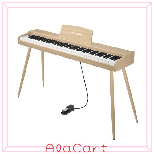 KIMFBAY 電子ピアノ 88鍵盤 木製 電子 ピアノ 88鍵 Digital Piano 初心者 MIDI対応 ペダル付き スタンド アダプター付 日本語説明書